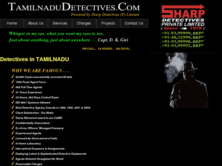 www.tamilnadudetectives.com