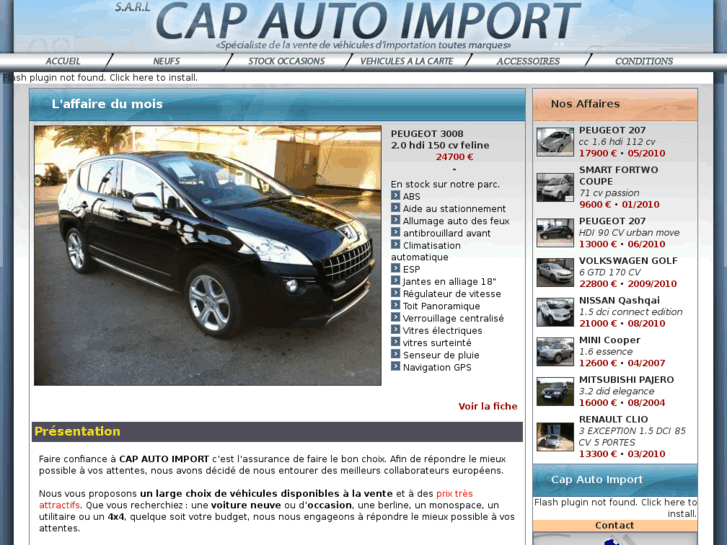 www.capautoimport.com