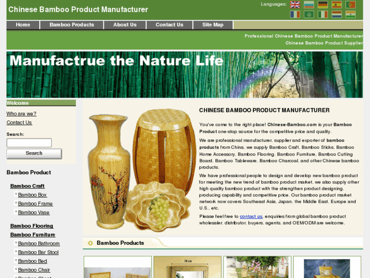 www.chinese-bamboo.com