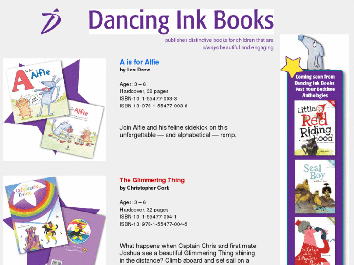 www.dancinginkbooks.com