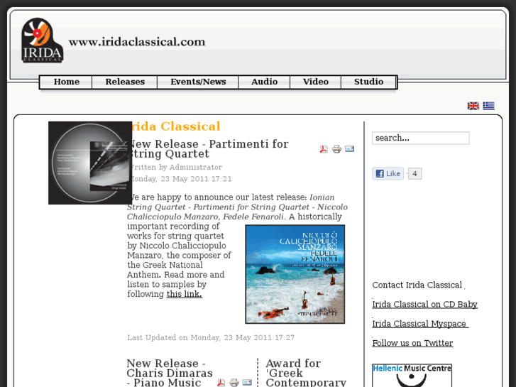 www.iridaclassical.com