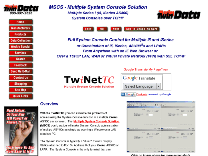 www.iseriesystemconsole.net