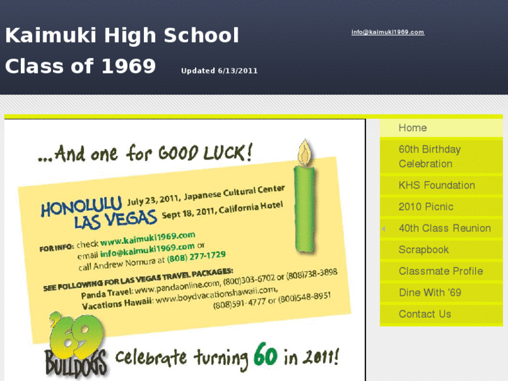 www.kaimuki1969.com