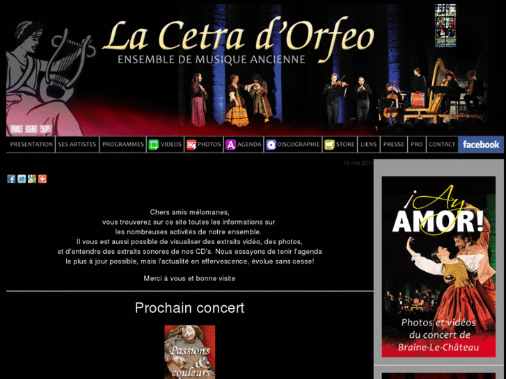 www.lacetradorfeo.com