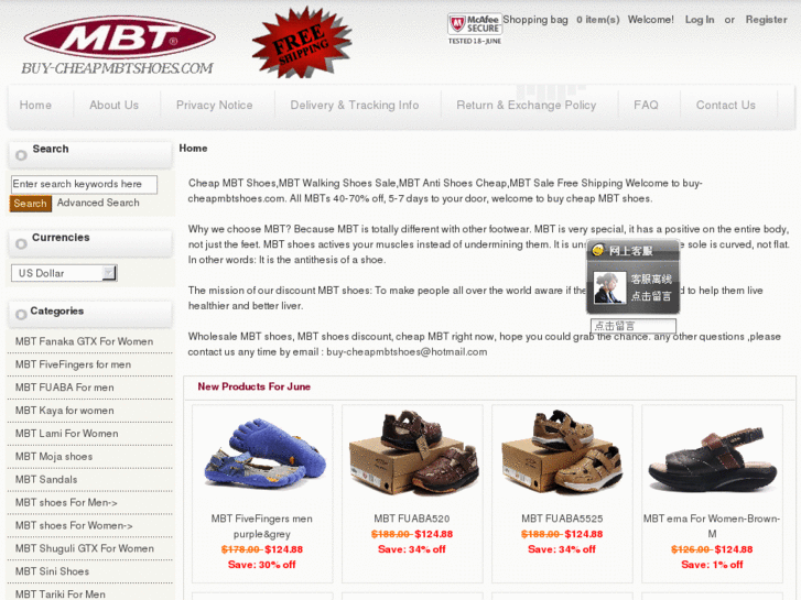 www.buy-cheapmbtshoes.com