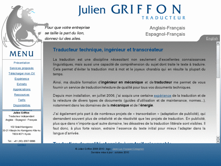 www.griffon-traduction.com