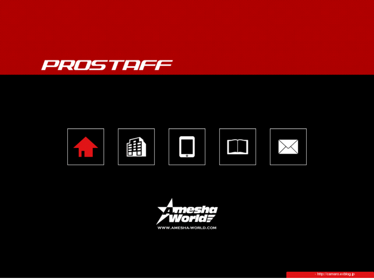 www.prostaff-inc.com