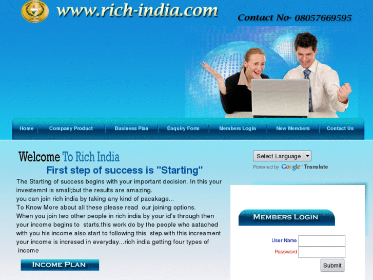 www.rich-india.com