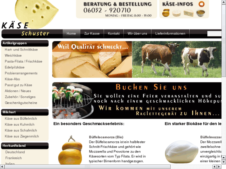 www.rohmilchkaese.com