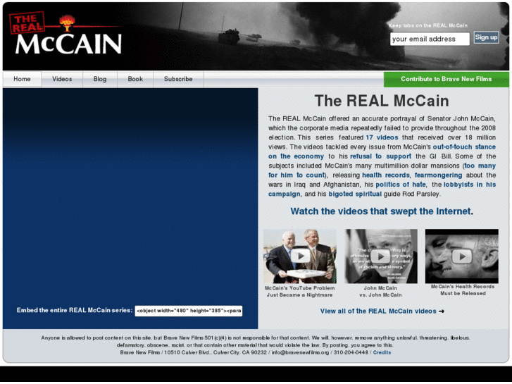 www.therealmccain.com