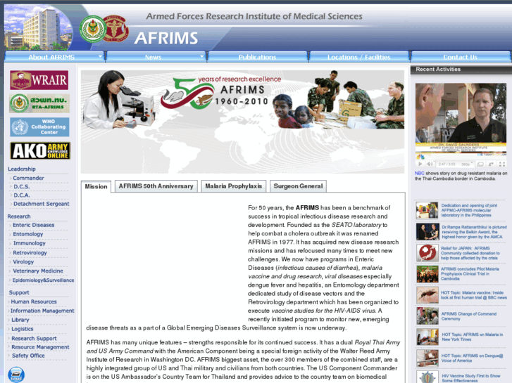 www.afrims.org