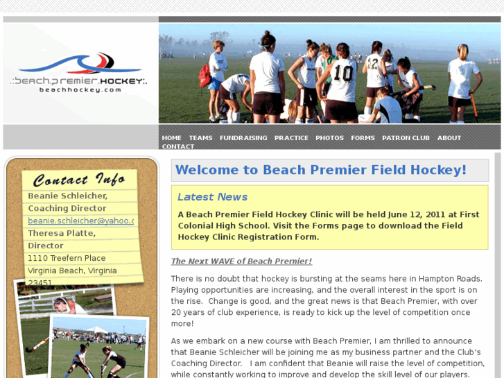 www.beachhockey.com