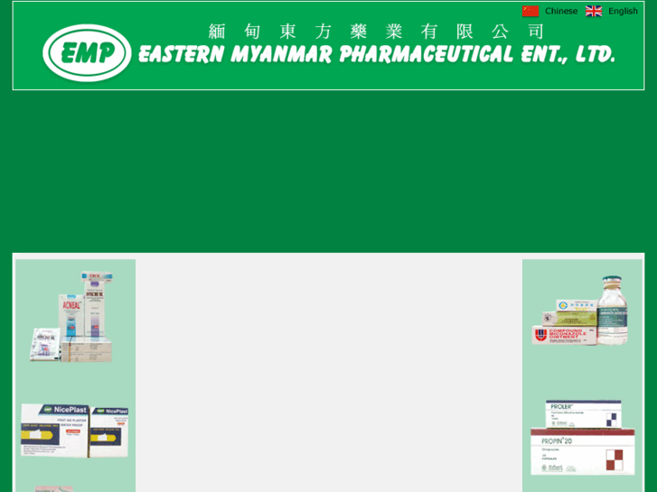 www.easternmyanmar.com