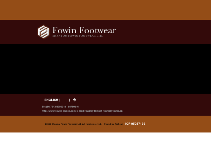 www.fowin-shoes.com