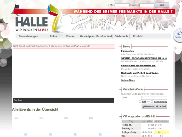 www.halle7.com