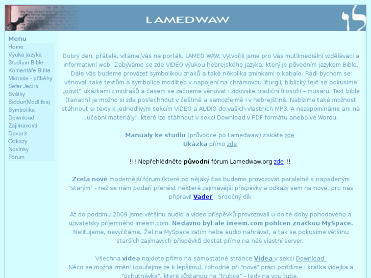 www.lamedwaw.org