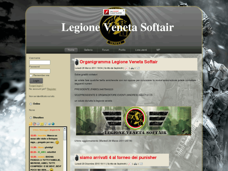 www.legionevenetasoftair.com