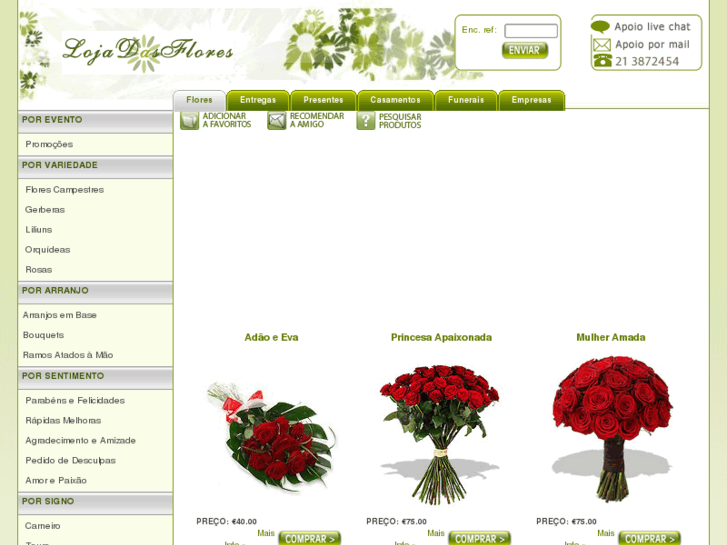 www.lojadasflores.com