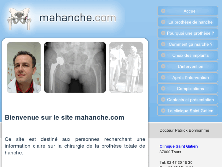 www.mahanche.com