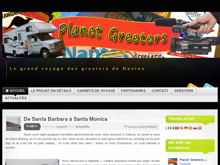 www.planet-greeters.com