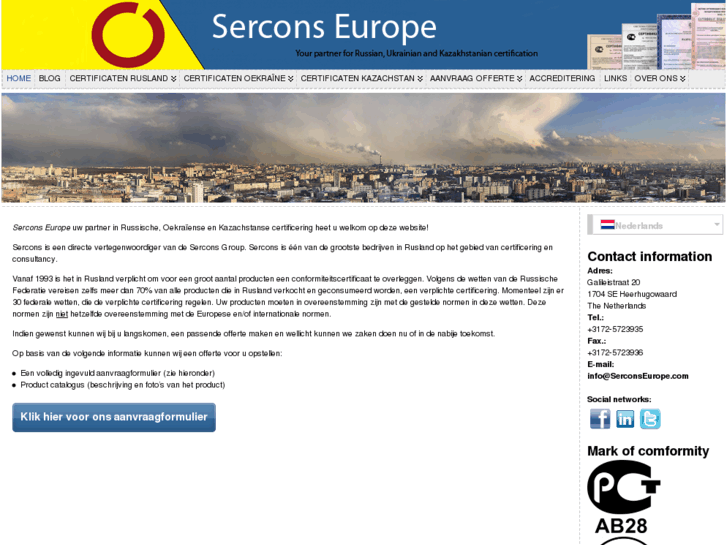 www.serconseurope.com