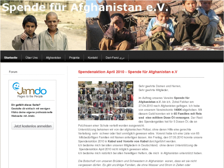 www.spendefuerafghanistan.de