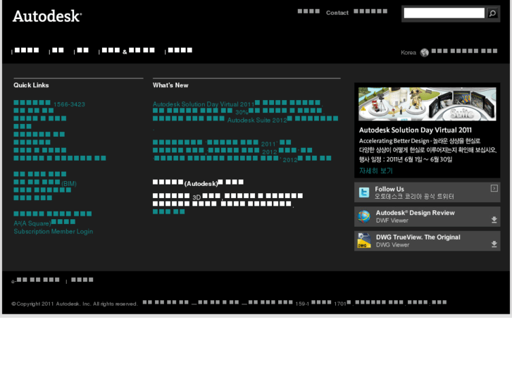 www.autodesk.co.kr