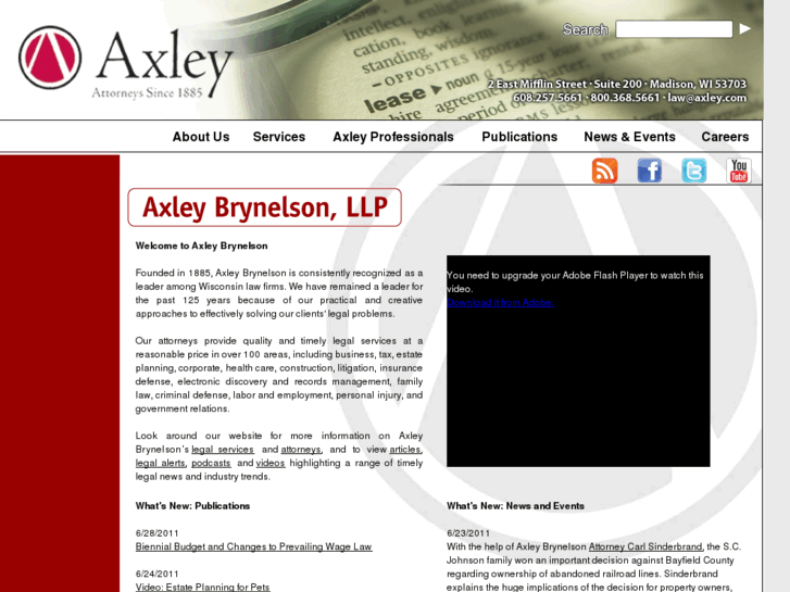 www.axley.com