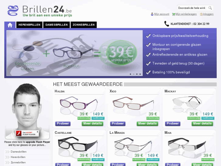 www.brillen24.be