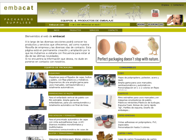 www.embacat.com