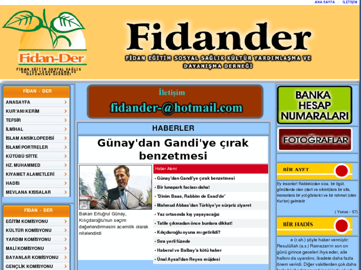 www.fidander.com