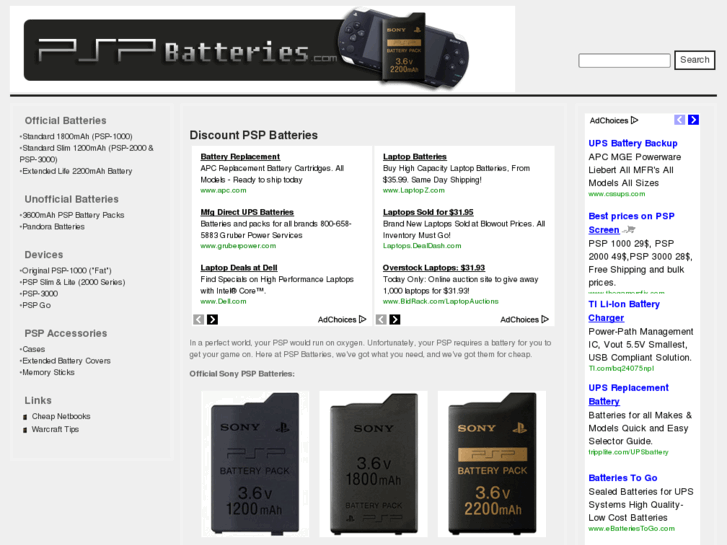 www.pspbatteries.com