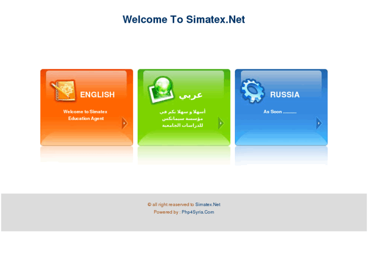 www.simatex.net