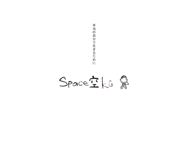 www.space-ku.com