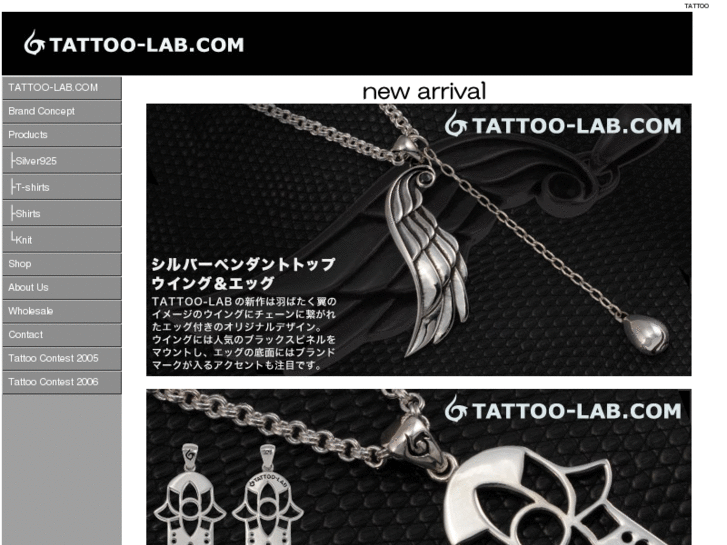 www.tattoo-lab.com