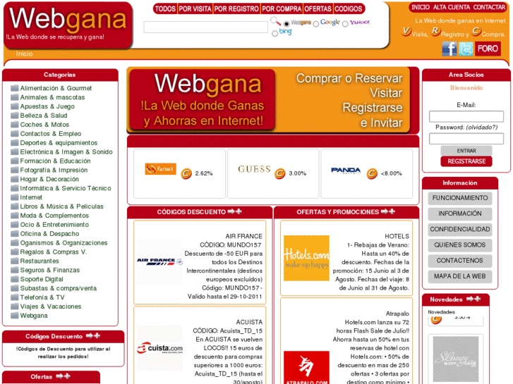 www.webgana.com