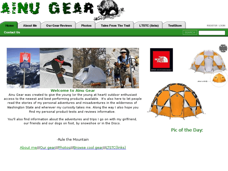 www.ainugear.com