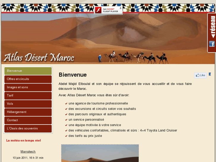 www.atlas-desert-maroc.ch