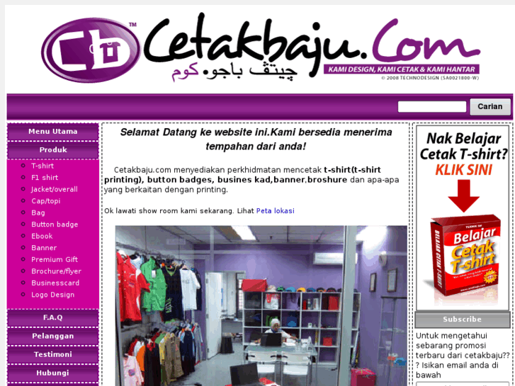 www.cetakbaju.com