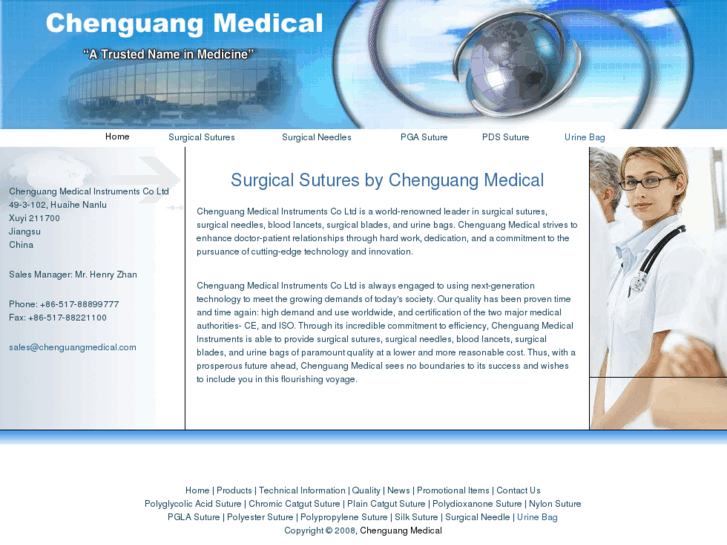 www.chenguangmedical.com