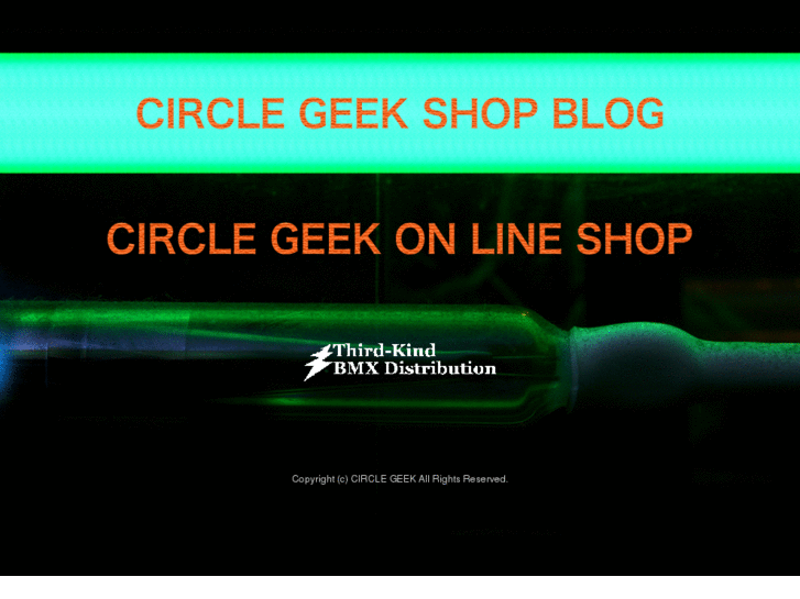 www.circlegeek.com