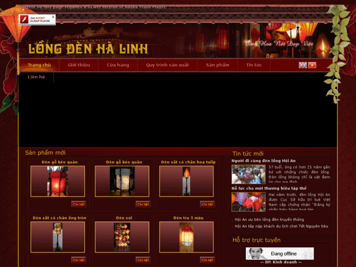 www.denlonghalinh.com