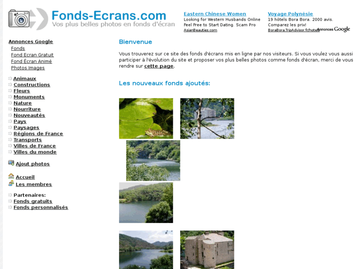 www.fonds-ecrans.com