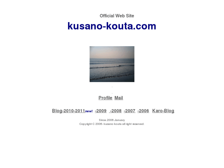 www.kusano-kouta.com