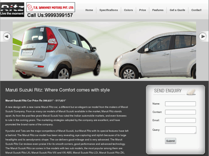 www.maruti-ritz.com