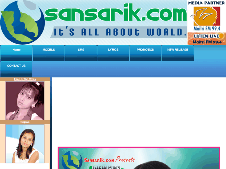 www.sansarik.com