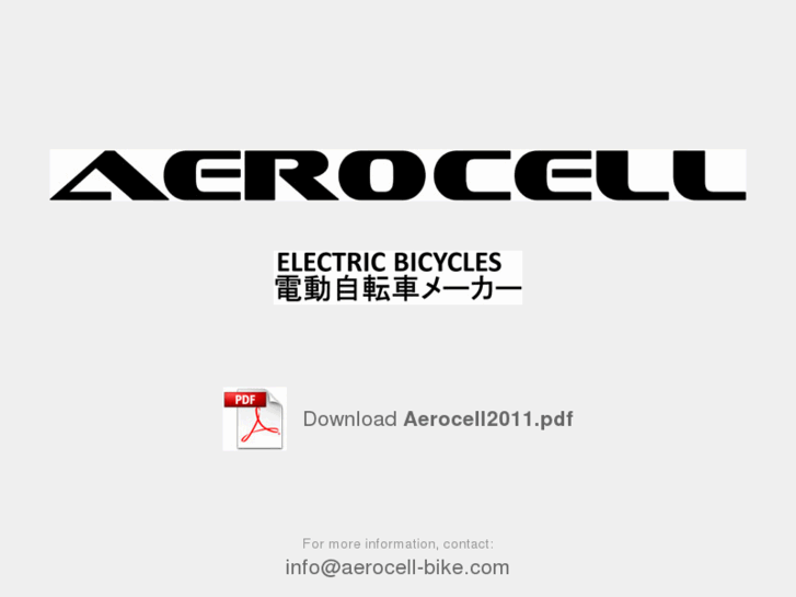 www.aerocell-bike.com