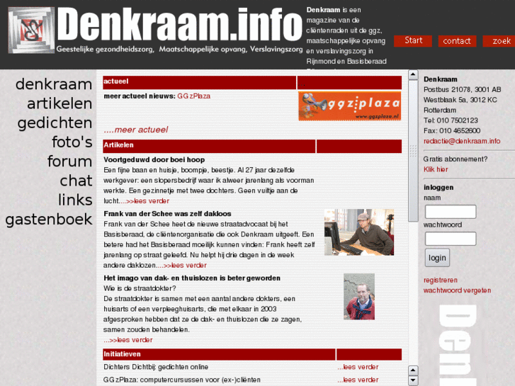 www.denkraam.info