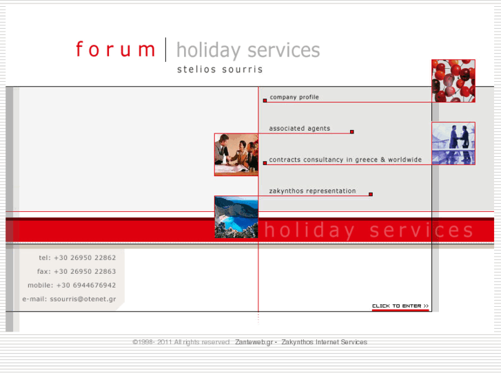 www.forumholidayservices.com