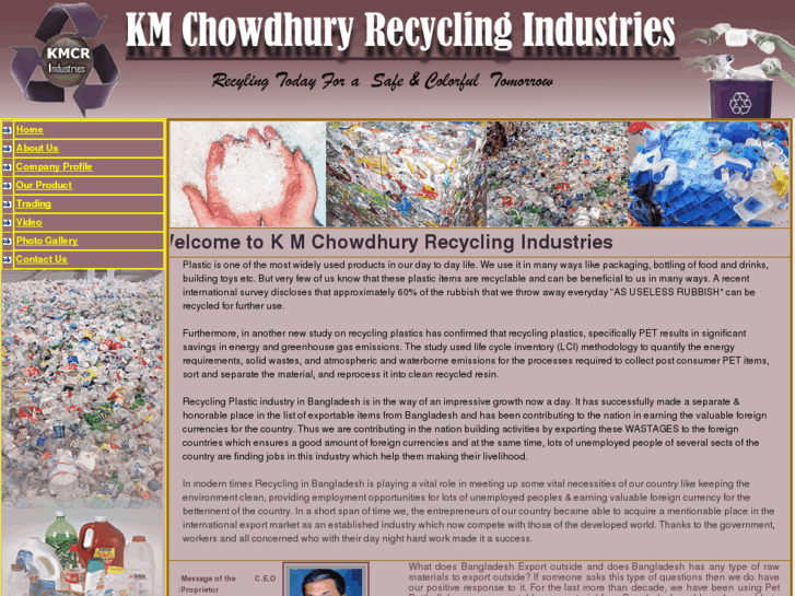 www.kmcrindustries.com